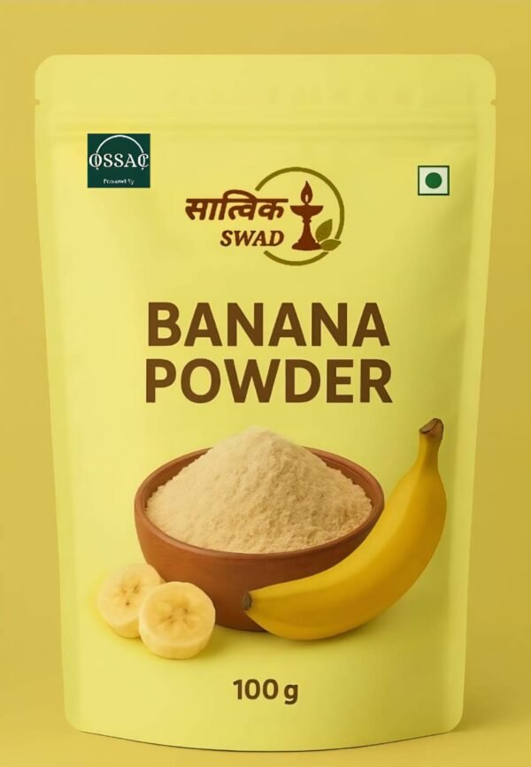 Banana Powder (100g)