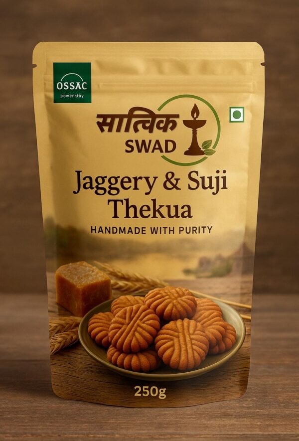 Jaggery & Suji Thekua (250g)